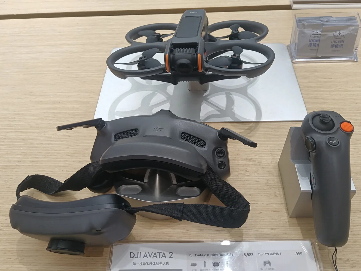 dji-avata-2-cinewhoop-struttura-paraeliche